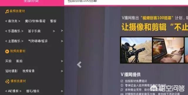 海外生活短视频素材，海外生活短视频素材下载