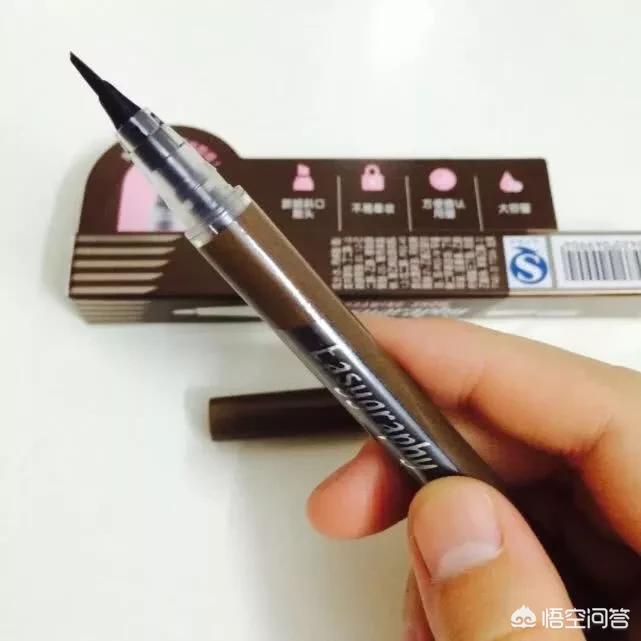 油皮持久化妆技巧
