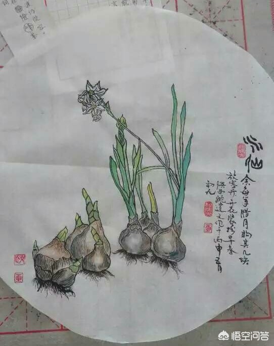海外生活艺术家有哪些名字，海外生活艺术家有哪些名字呢