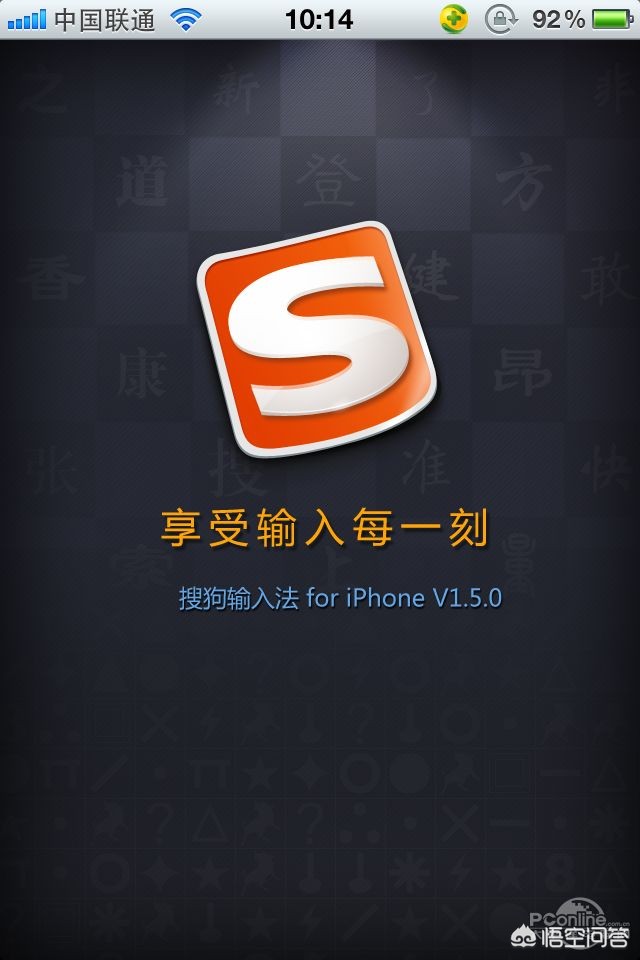 [①②]1~30的数字符号，要都是“①②③…”这样的？