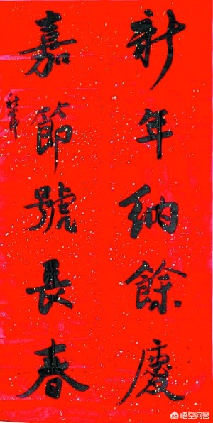 草书字帖用啥字体好看