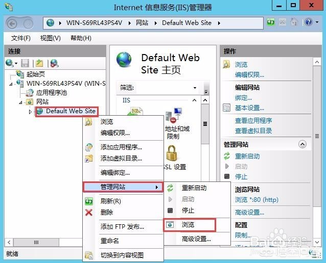 学习搭建网站资源分享