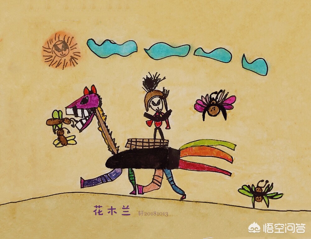 秘密教学漫画免费阅读全文，秘密教学漫画免费阅读全文无弹窗