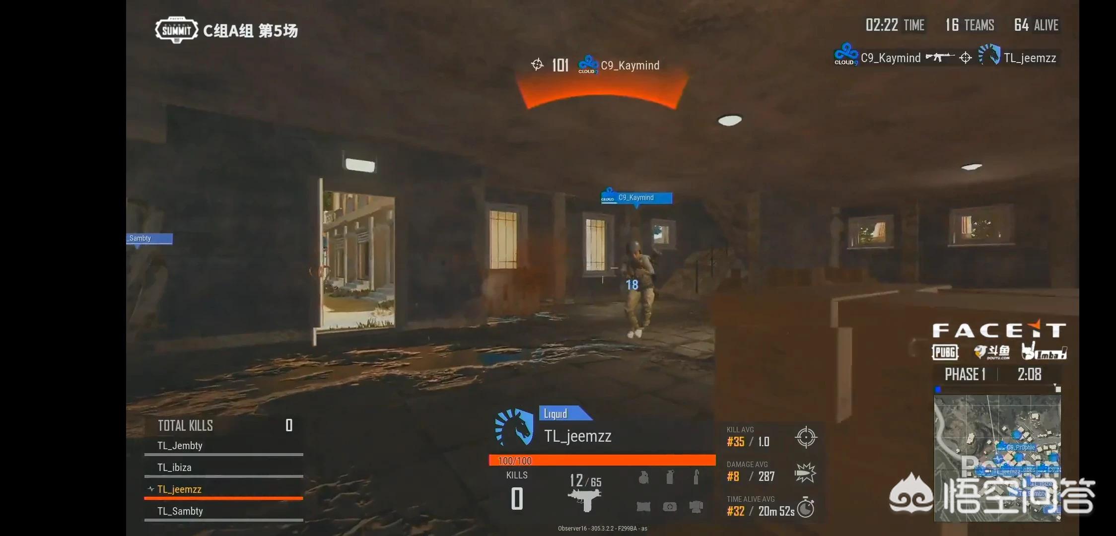 绝地求生伦敦赛淘汰赛,你觉得C9会改变战术打法还是会在海岛图上继续跟17刚P城呢? 绝地求生伦敦赛淘汰赛,你觉得C9会改变战术打法还是会在海岛图上继续跟17刚P城呢?