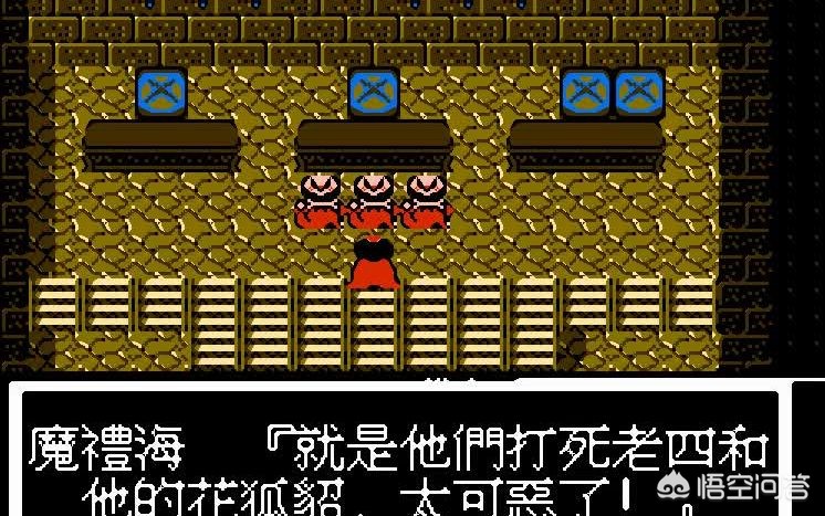 把你们认为好玩的单机游戏名字发来哦，比如小时候任天堂玩的插卡游戏，例如重装机兵，吞食天地之类的大型？