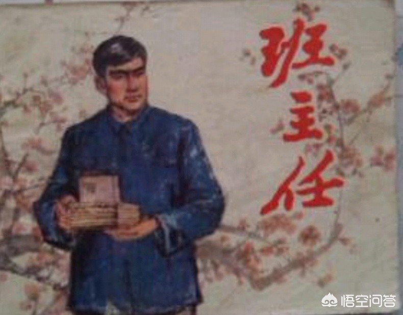 背景图海外生活照片女孩，背景图海外生活照片女孩子