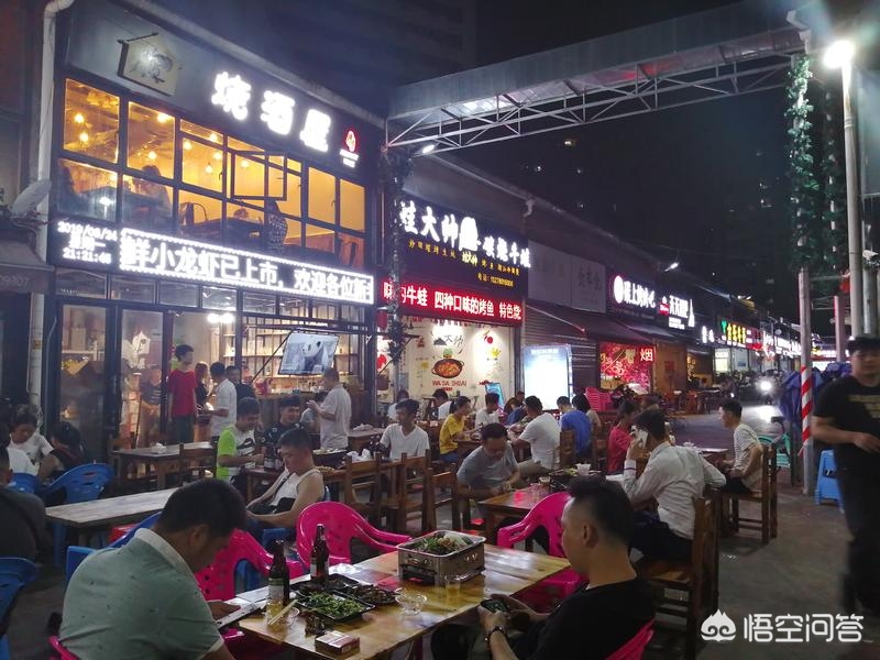 南宁市摆夜宵摊怎么样赚钱