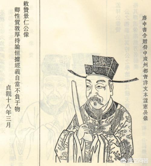 河南哪个市当官的多啊