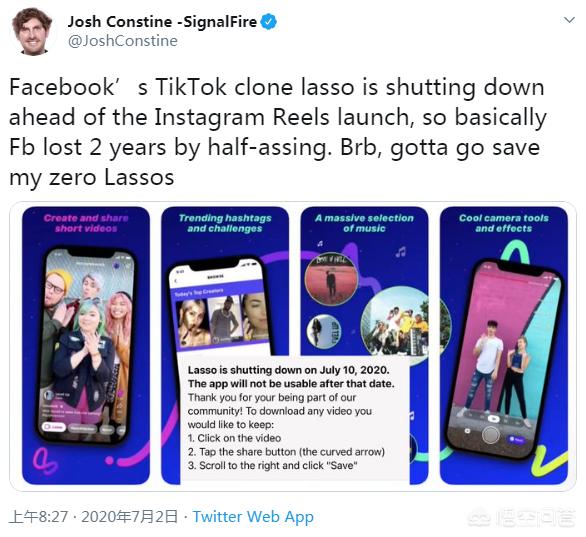 脸书在大陆怎么使用视频教程