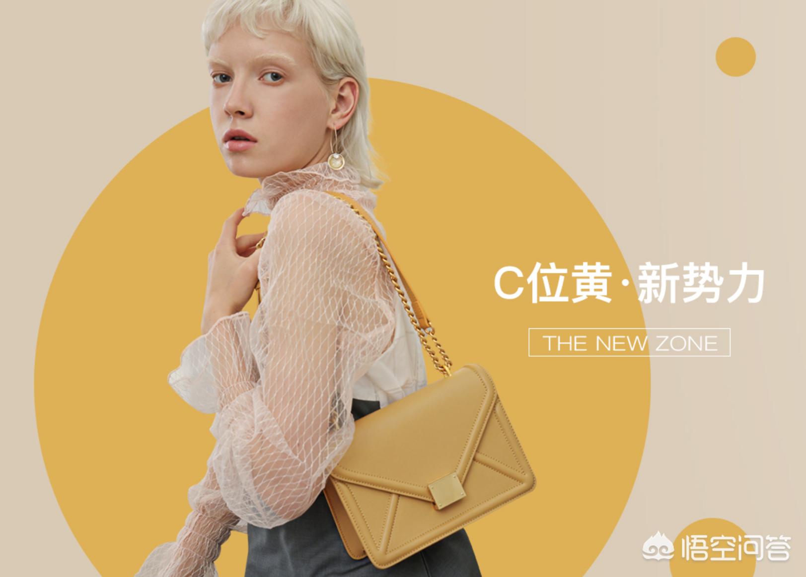 夏季美妆好物推荐图
