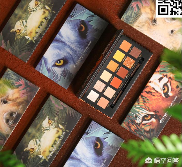 国货美妆好物直播
