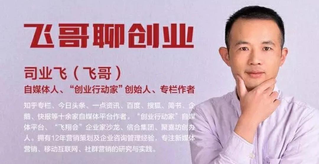 如何搭建网站营销体系