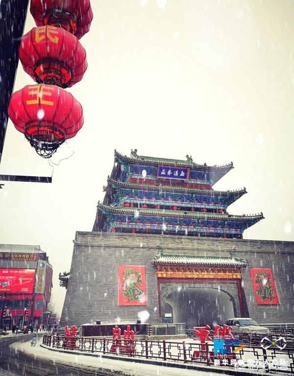 河南省的国家级风景名胜区有哪些？