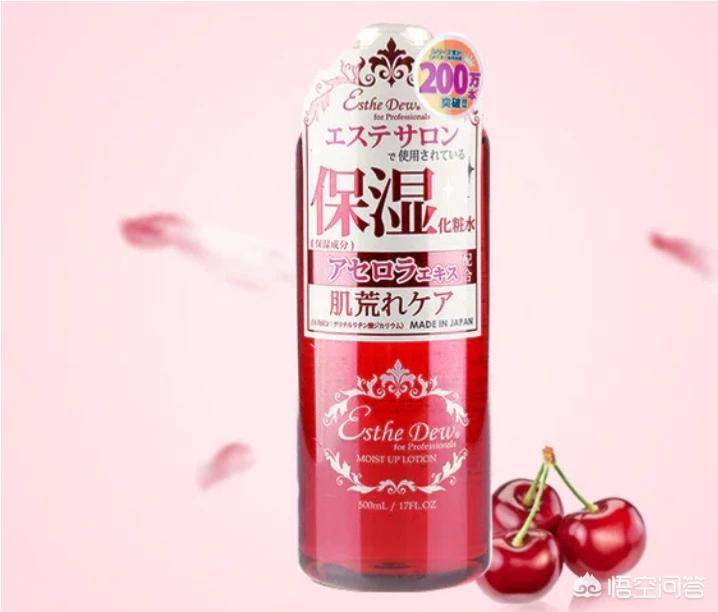 日本水乳美妆好物推荐图
