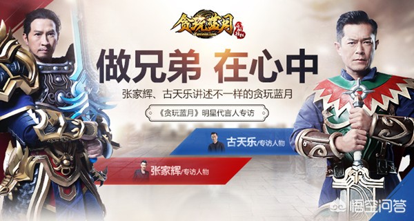 微机课没网络怎么玩游戏？