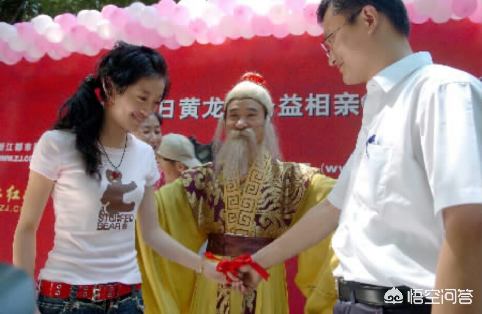 河南为什么总是相亲排队呢？