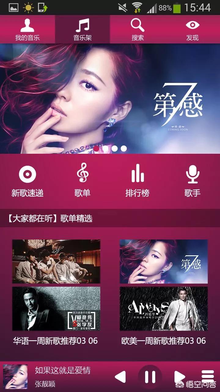 多米（多米的意思象征什么？）