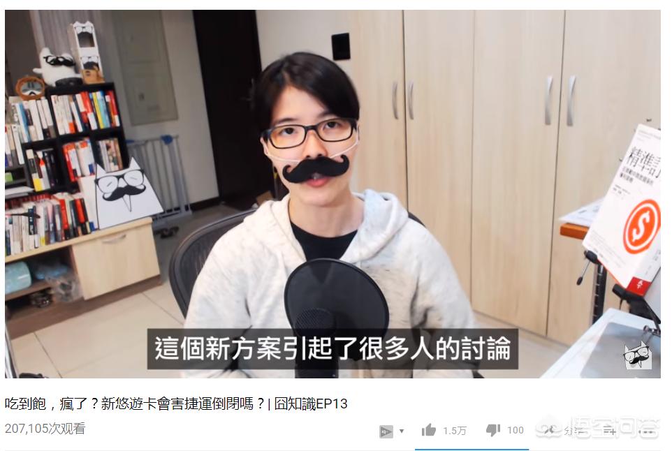 youtube海外生活类，海外生活vlog