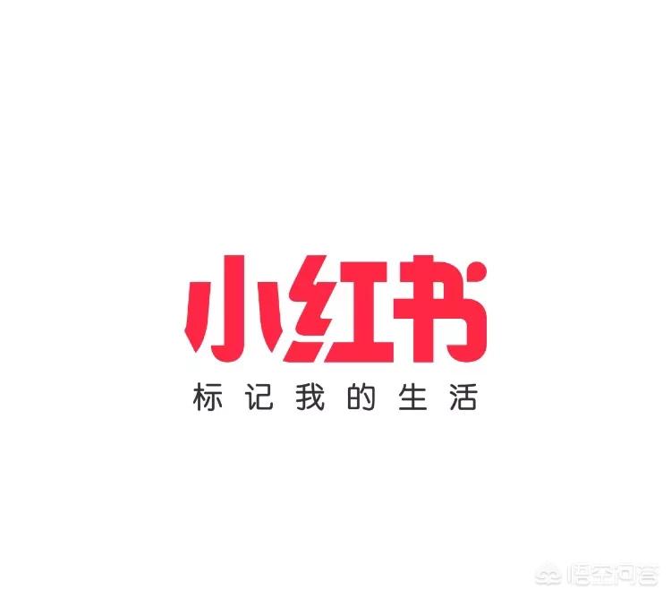 美妆品类好物pp
