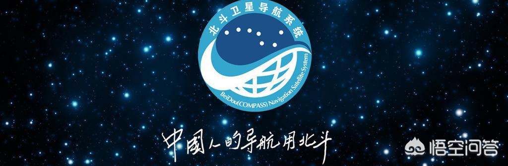 百度地图卫星图百度地图卫星图层多久更新一次 百度地图卫星图百度地图卫星图层多久更新一次