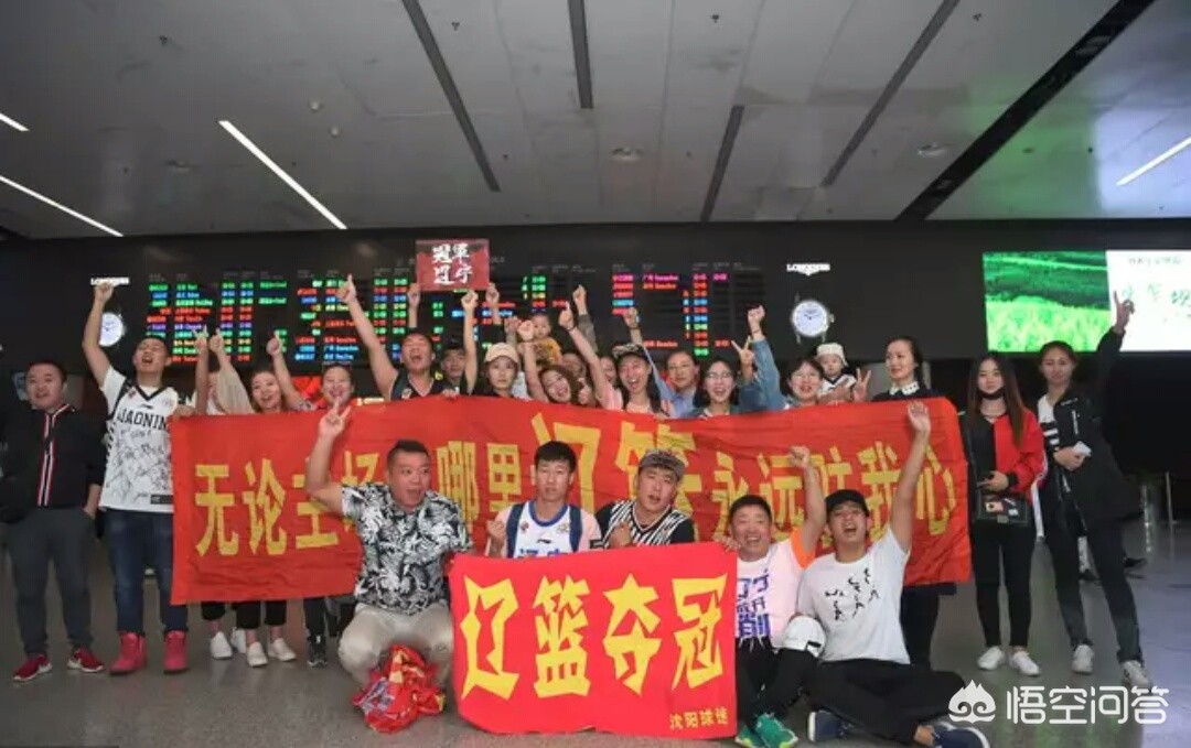 CBA总决赛第3场，辽宁再次击败广厦，夺得赛点，您认为辽宁队赢在哪里？