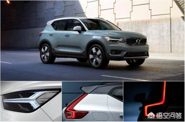沃尔沃xc40和奥迪q3