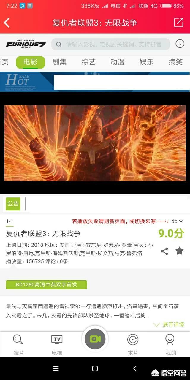 怎样搭建网站买会员