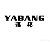 超平价美妆好物推荐店铺
