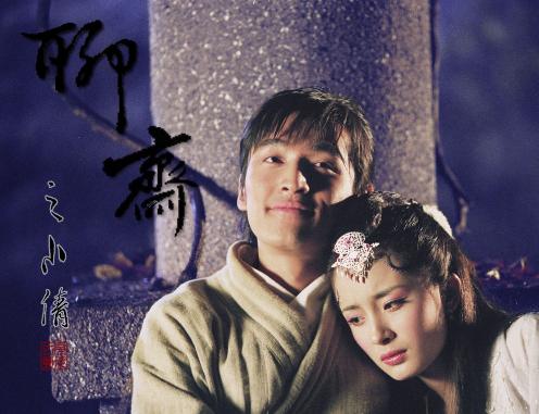 《聊斋志异》里哪个故事最吓人？-图1