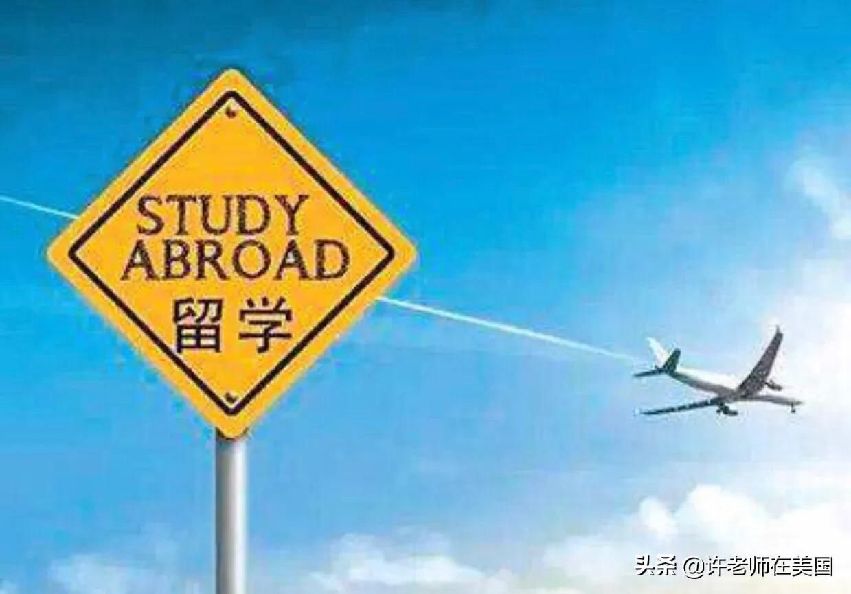 没学历怎么去海外生活呢，没学历怎么去海外生活呢知乎