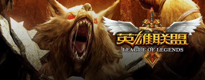 LOL怎么调视距？
