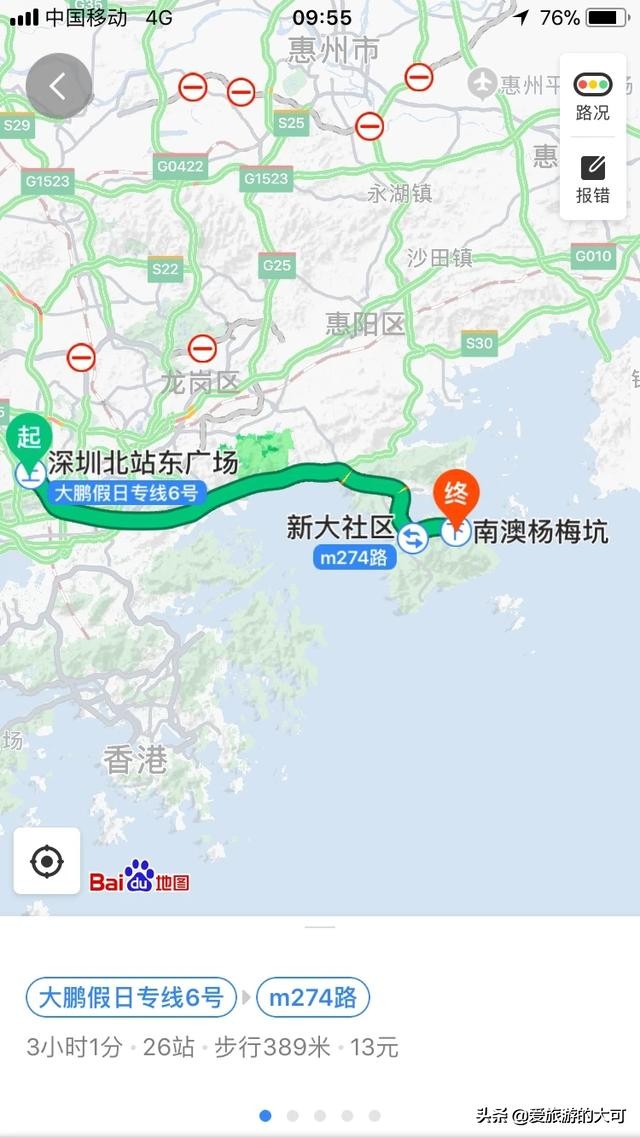 武汉玛雅婚纱摄影，武汉玛雅婚纱摄影怎么样