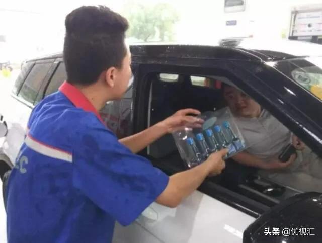 [燃油宝多少钱一瓶]燃油宝海龙多少钱一瓶？