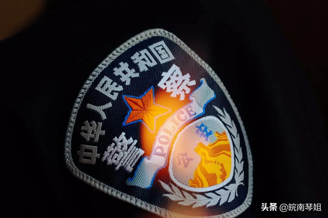 澳门管家婆100%精准天天和网警治网络直播乱象与网警治网络直播乱象案例