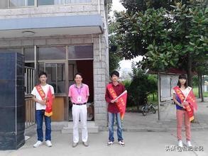 合肥市五中是什么级别的