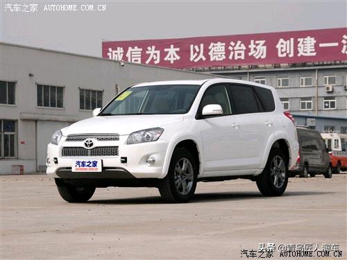 丰田rav4二手