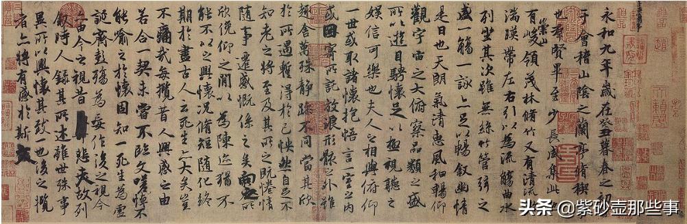 草书字体教程入门字帖大全