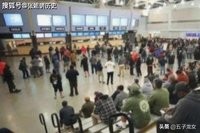 北美海外生活水平如何，北美海外生活水平如何