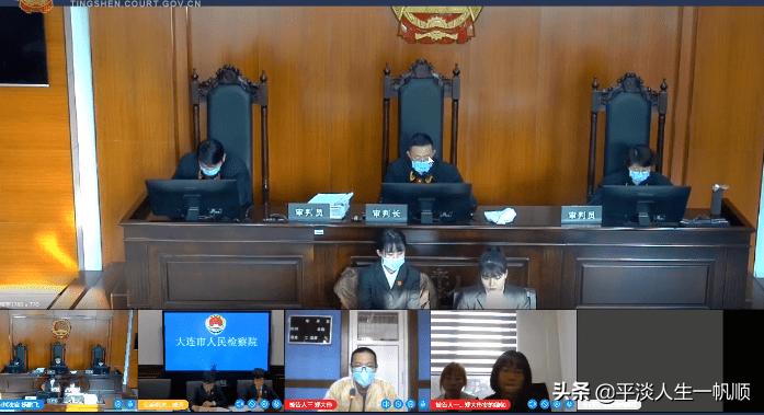 大连市发生了什么事