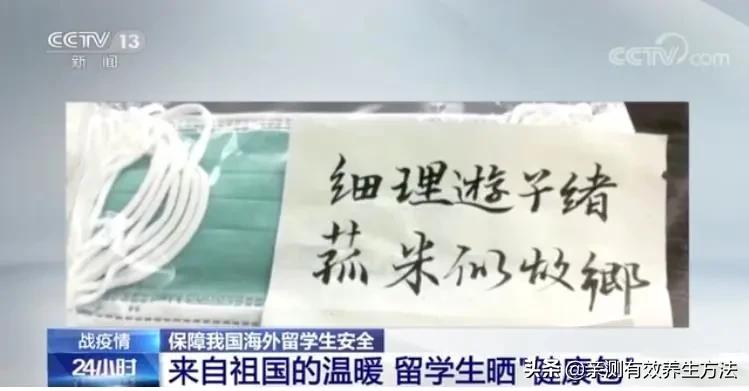 海外生活抗疫图片高清无水印，海外生活抗疫图片高清无水印素材