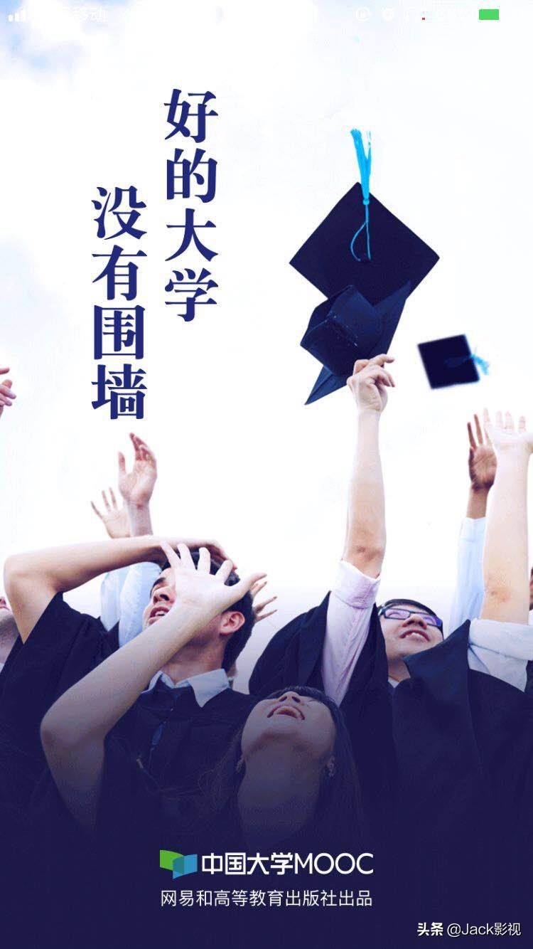 开发色情app多少钱
