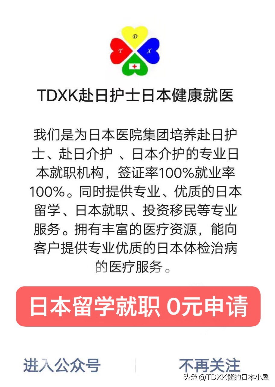百万年薪招应届生（避免毕业即失业，数以百万计应届生的迷茫该如何解决？）