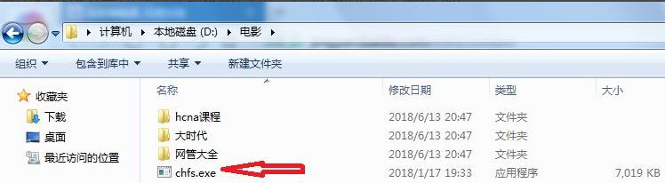 免费搭建网站教程下载