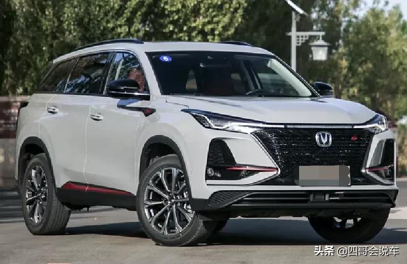 cs75汽车销量排行榜，cs75汽车销量排行榜