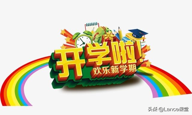 3月到海外生活，三月份去国外哪里旅游比较好
