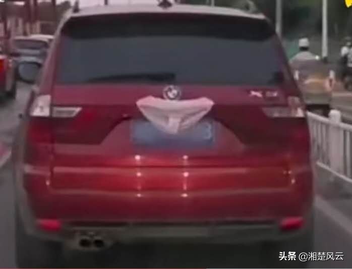女司机宝马