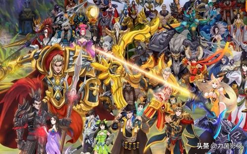 王者荣耀王者荣耀十周年