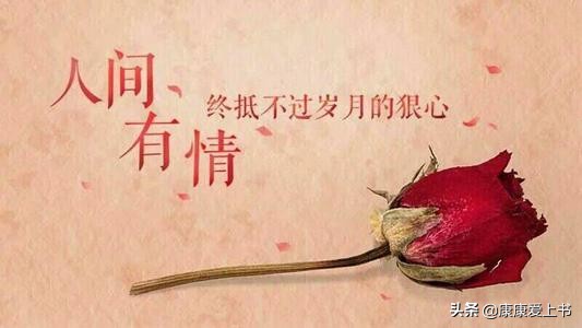 怎么能让(如何让自己变得心狠?) 怎么能让(如何让自己变得心狠?)