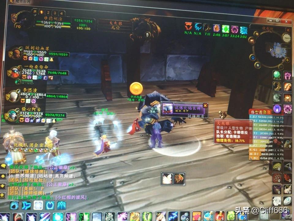 单机（单机游戏是什么意思？）