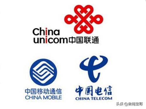 武汉流量卡30元10G有人用吗？划算吗？